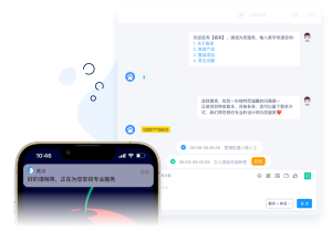 美洽客服系统的客户满意度如何提升？